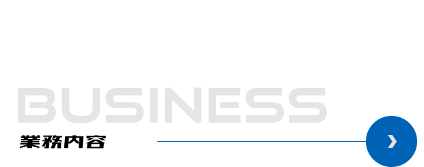 half_banner_business_cover